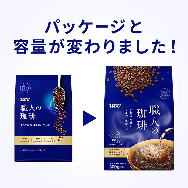 UCC 職人の珈琲 まろやか味のマイルドブレンド 300g （粉）