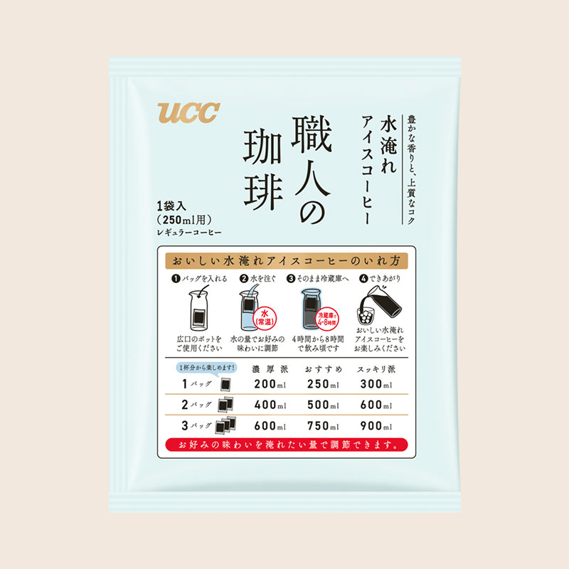 【アウトレット】UCC 職人の珈琲 コーヒーバッグ 水淹れアイスコーヒー 12袋