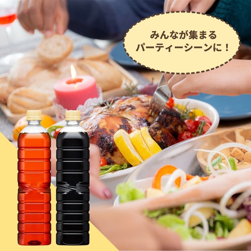 【アウトレット】【ケース】UCC 職人の珈琲 無糖 ラベルレスボトル PET900ml×12本