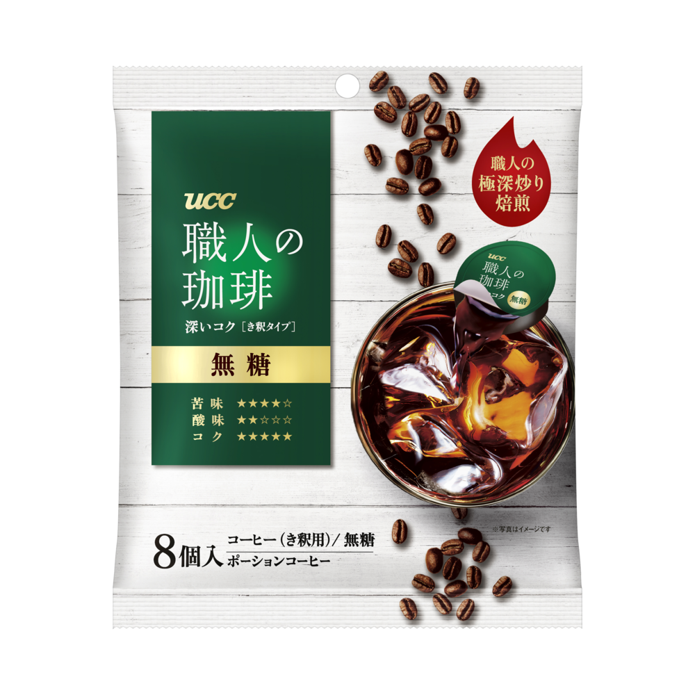 最新デザインの モダンタイムス ミルクココア 430g 30杯分 日本ヒルスコーヒー terahaku.jp