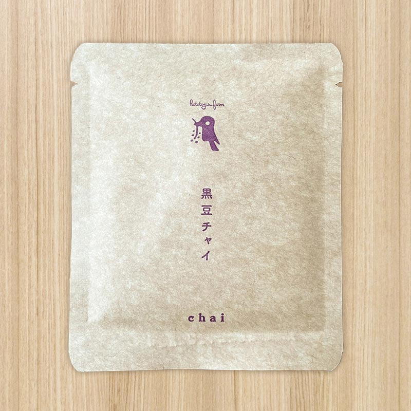 【アウトレット】ホトトギスの黒豆チャイ 1杯分