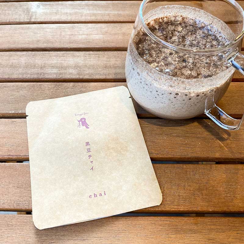 【アウトレット】ホトトギスの黒豆チャイ 1杯分