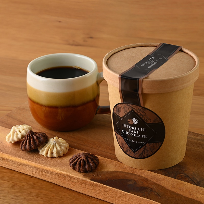 ひとくち焼きショコラ 7個入り