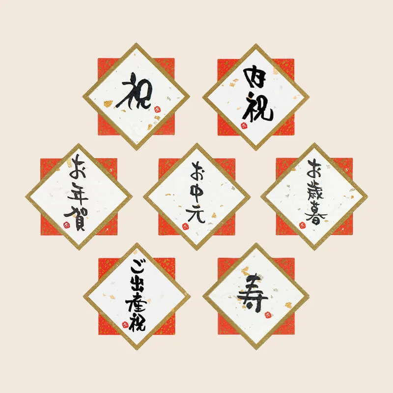 【数量限定】ニョロニョロ地球びんビスケット