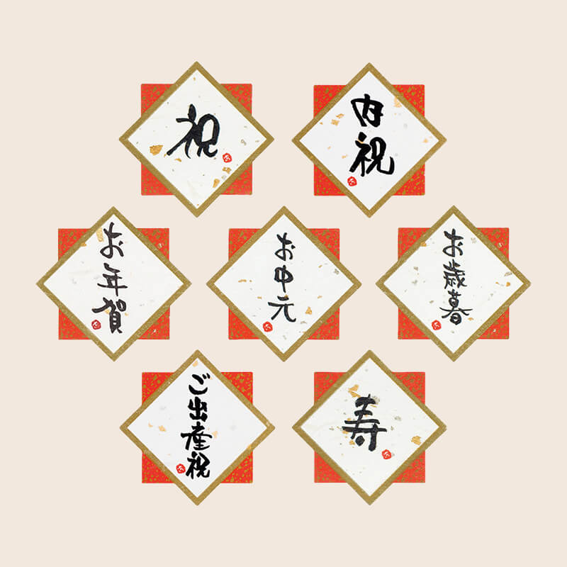 【送料無料】UCC 珈琲探究 インスタントコーヒーギフト（SIC-30）45g×5本 包装済み