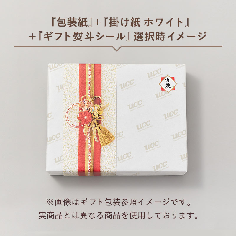 UCC 珈琲探究 ワンドリップコーヒーギフト 18杯分（SOD-30）包装済み