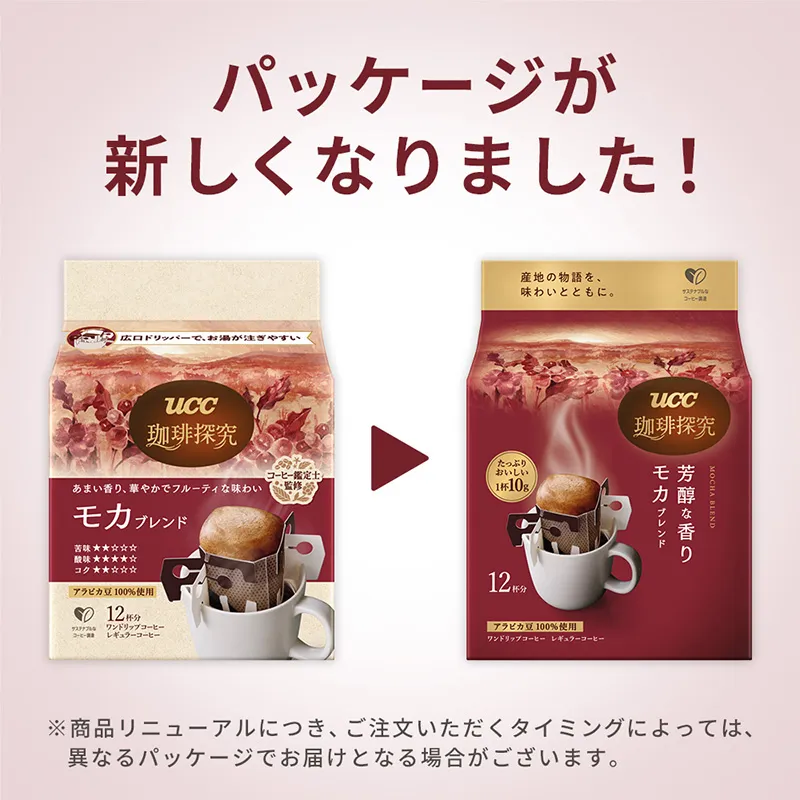 UCC 珈琲探究 ワンドリップコーヒー 芳醇な香り モカブレンド 12杯分