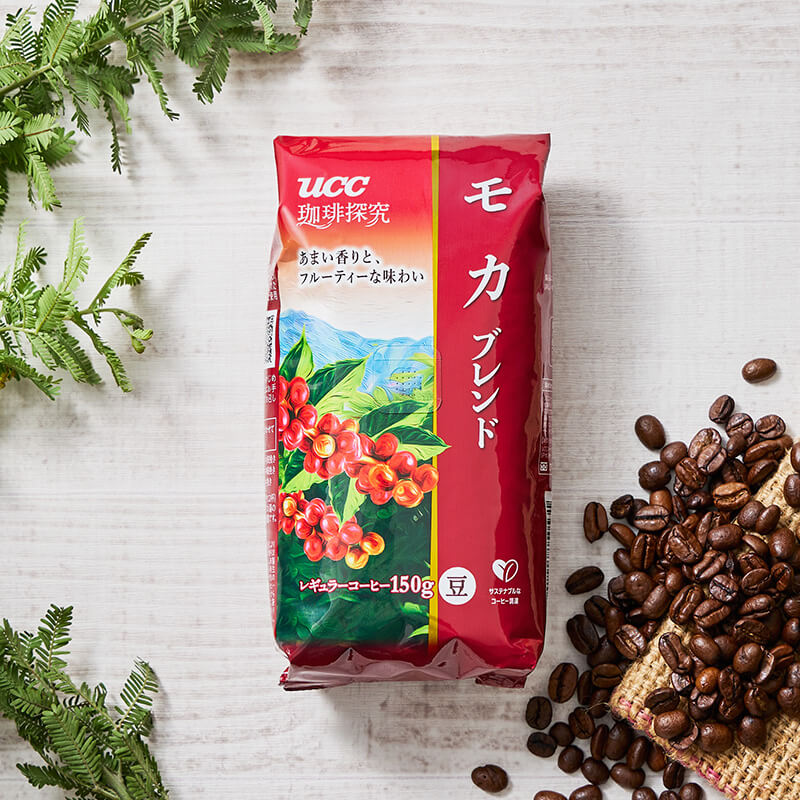 UCC 珈琲探究 炒り豆 モカブレンド 150g（豆）