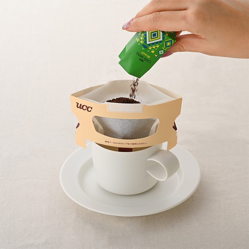 【送料無料】CAFEMAIL コーヒーギフト（YRV20P）包装済