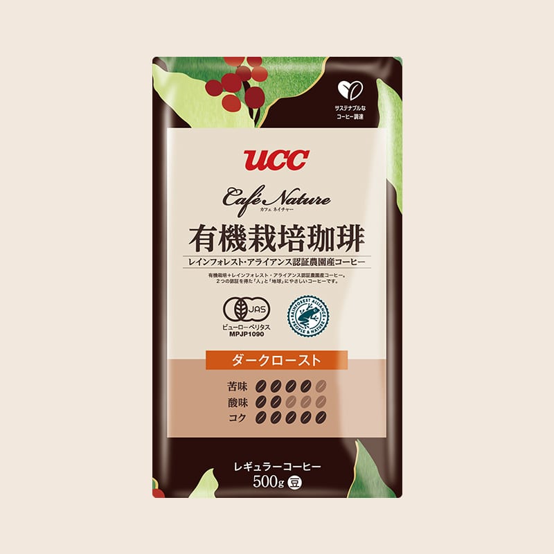 UCC カフェネイチャー 有機栽培珈琲 レインフォレスト・アライアンス認証 ダークロースト 500g（豆）