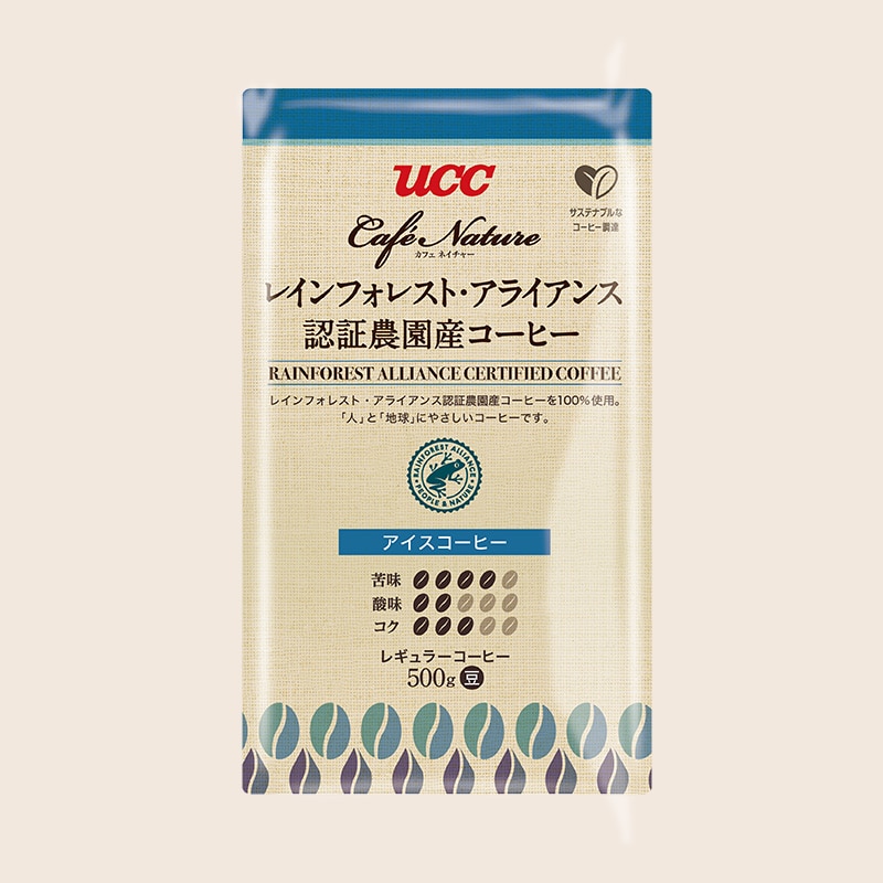 UCC カフェネイチャー レインフォレスト・アライアンス認証農園産コーヒー アイスコーヒー 500g（豆）