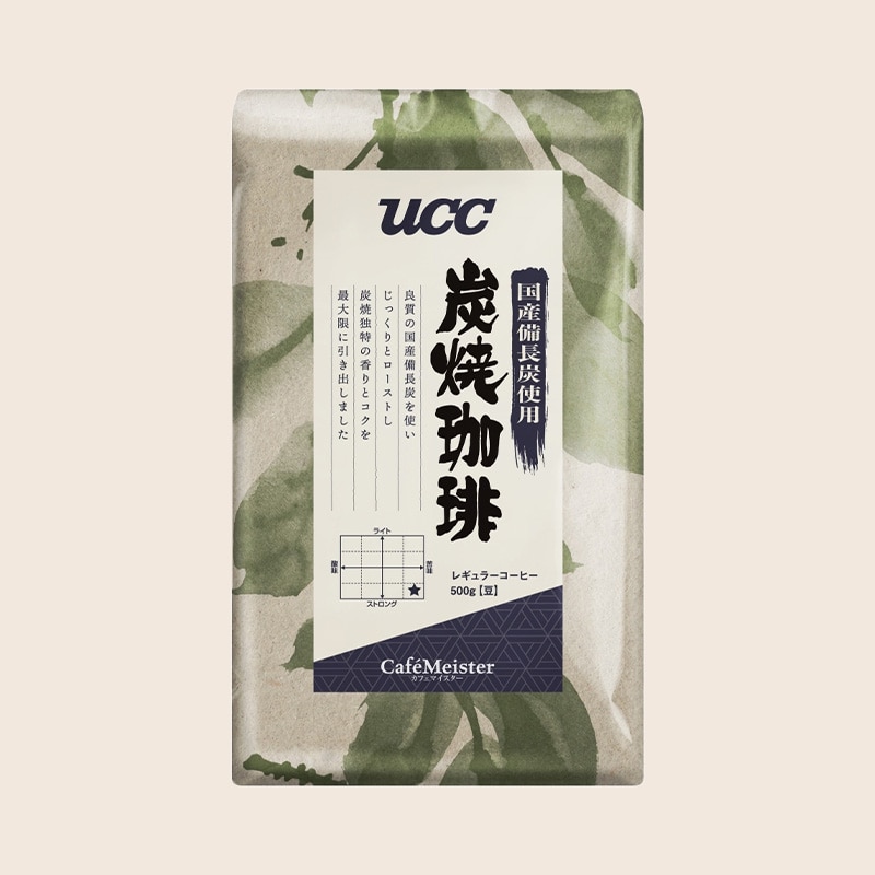 UCC カフェマイスター 国産備長炭 炭焼珈琲豆 500g（豆）