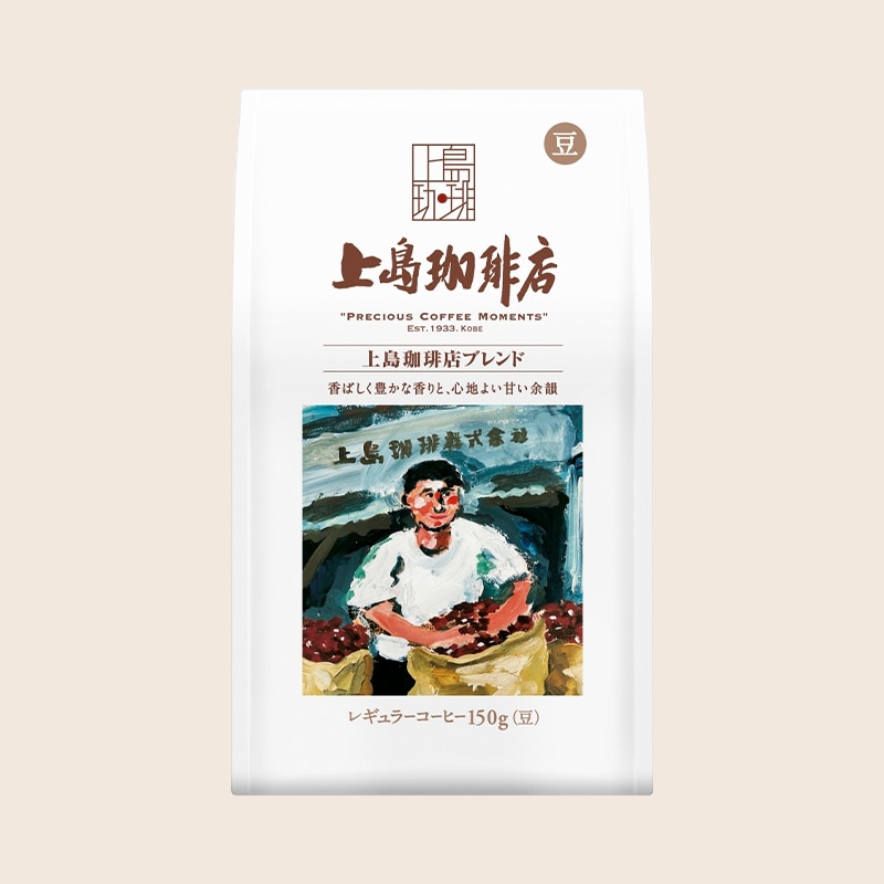 上島珈琲店 炒り豆 上島珈琲店ブレンド 150g （豆）