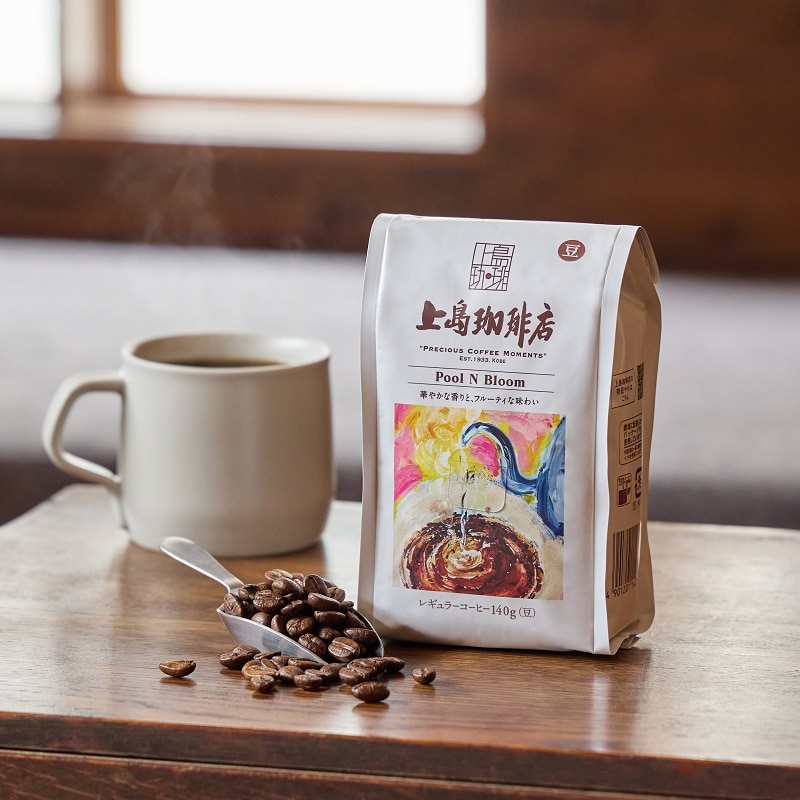 【アウトレット】上島珈琲店 炒り豆 Pool N Bloom 140g（豆）