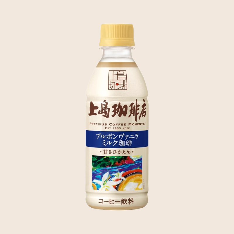 上島珈琲店 ブルボンヴァニラミルク珈琲 PET270ml