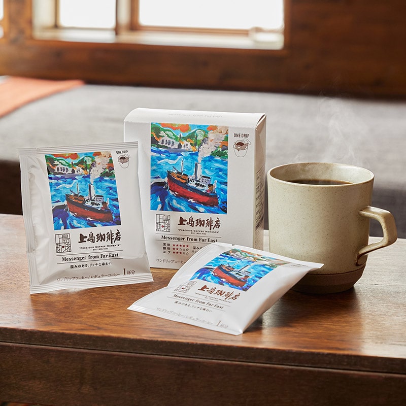 【アウトレット】 上島珈琲店 ワンドリップコーヒー Messenger from Far East 5杯分