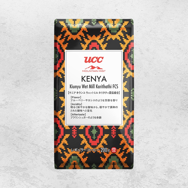 ＜業務用＞UCC MOUNTAIN MIST ケニア キウンユウェットミル カリタティ農協組合 200g （豆）
