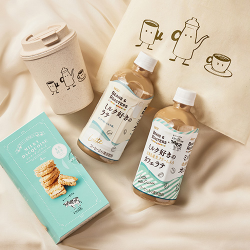 ミルク好きのラテPET2種＆ダックワーズ 生クリーム専門店&#034;Milk&#034;コラボセット