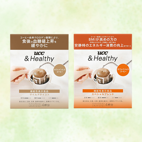 UCC ＆Healthyスペシャルブレンド・マイルドテイスト ワンドリップコーヒー