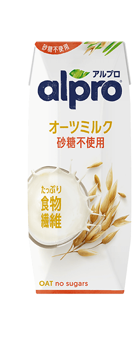 Alpro たっぷり食物繊維 オーツミルク 砂糖不使用 250ml