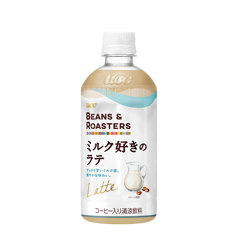 UCC BEANS & ROASTERS ミルク好きのラテ PET450ml