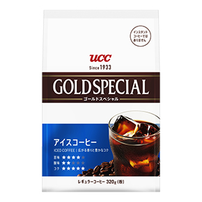 UCC ゴールドスペシャル アイスコーヒー 320g（粉）