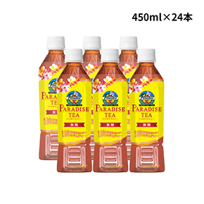 【ケース】パラダイスティー PET450ml×24本