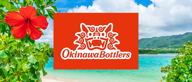 OkinawaBottlers 沖縄ボトラーズ