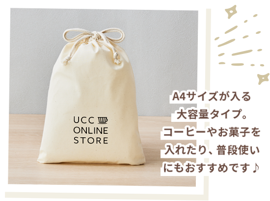 ☆3周年を迎えました☆感謝の気持ちを込めてキャンペーン開催中！