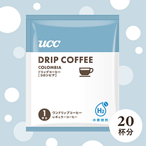 UCC 水素焙煎ワンドリップコーヒー コロンビア産 10g×20杯分