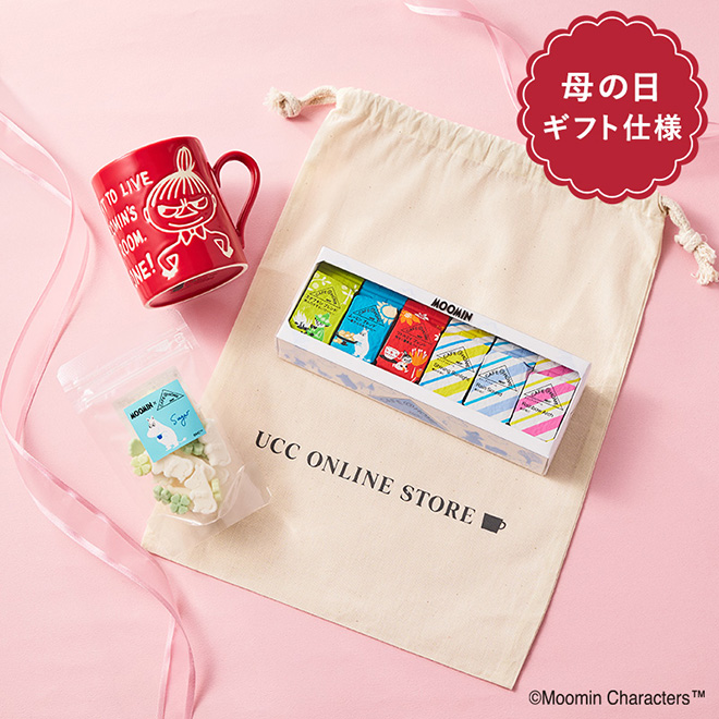 母の日ギフト仕様 ムーミンギフトセット＜母の日特別配送箱入り＞