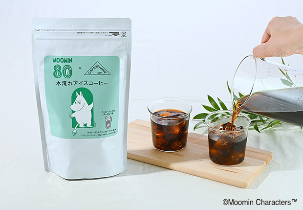 ムーミン谷 水淹れアイスコーヒー