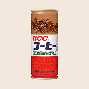UCC ミルクコーヒー 復刻缶 250g
