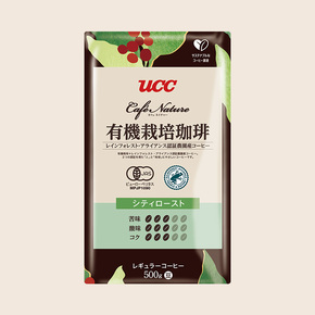 UCC カフェネイチャー 有機栽培珈琲 レインフォレスト・アライアンス認証 シティロースト 500g（豆）