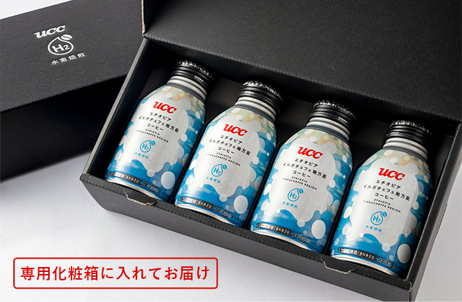 専用化粧箱に入れてお届け