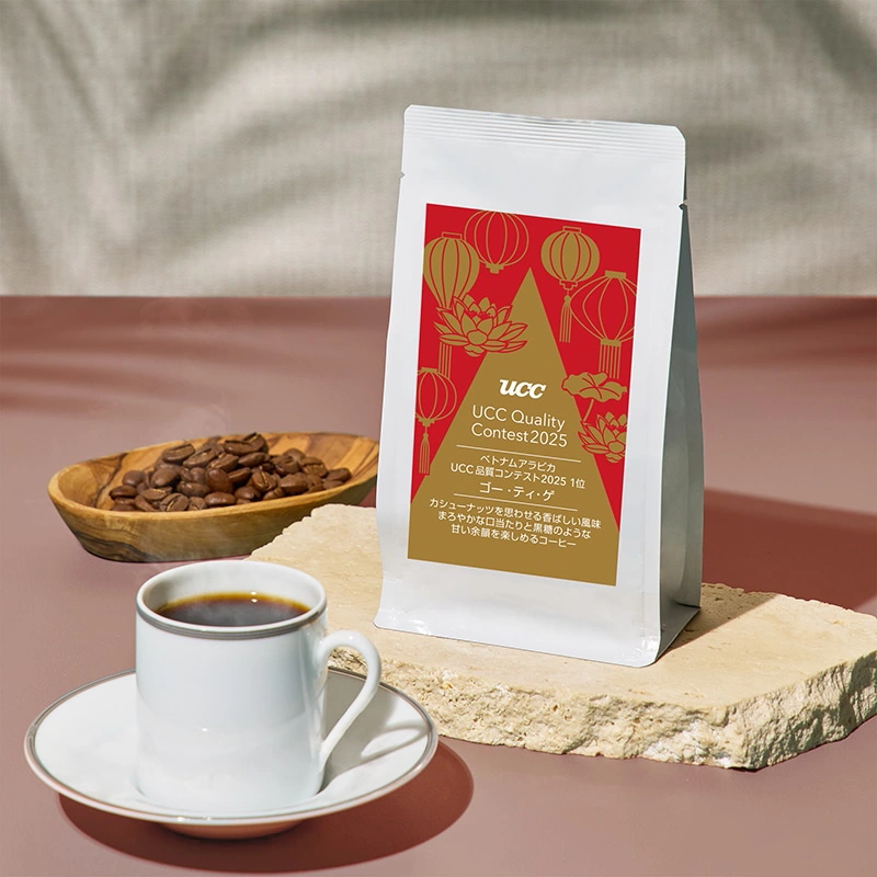 ＜数量限定＞ベトナムアラビカ（豆） UCC品質コンテスト2025 1位 ゴー・ティ・ゲ
