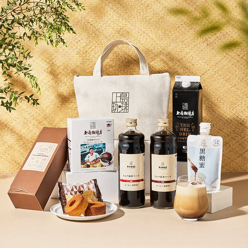 夏の福袋 上島珈琲店 飲み比べセット 限定オリジナル保冷ランチバッグ付き