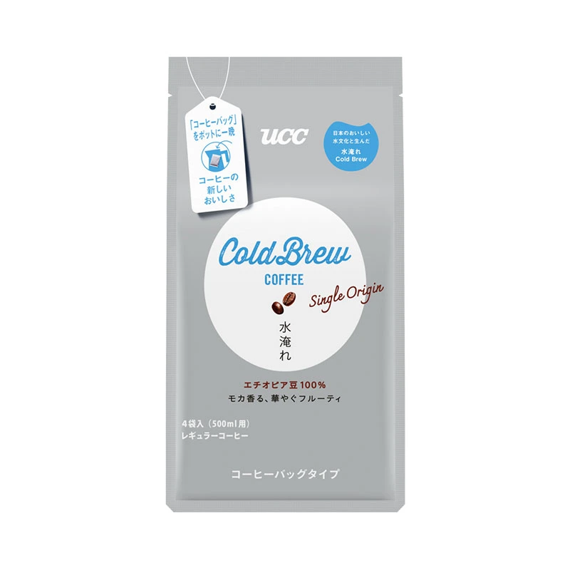 【期間限定】UCC Cold Brew シングルオリジン コーヒーバッグ 水淹れアイスコーヒー 4袋