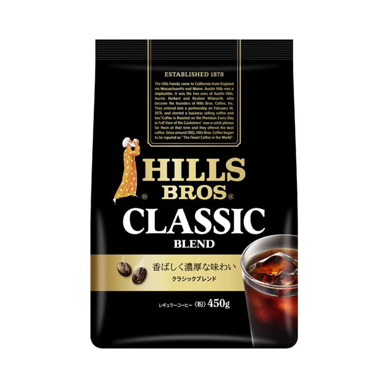 ヒルス クラシックブレンド 450g（粉）