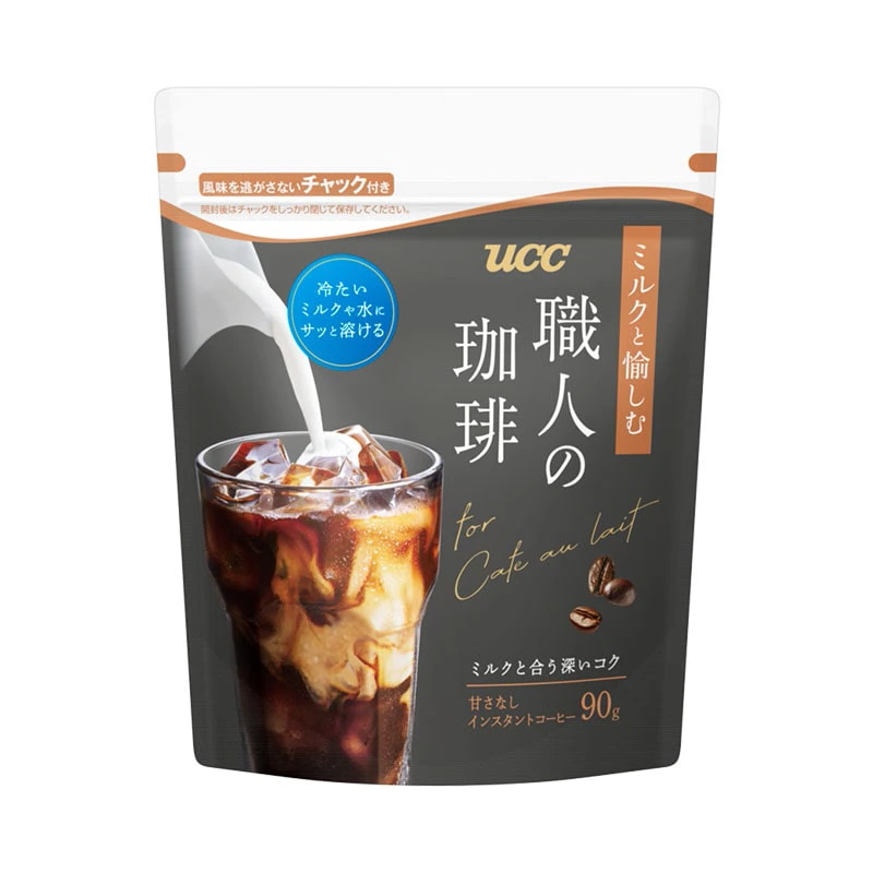 UCC 職人の珈琲 ミルクと愉しむ インスタントコーヒー 袋 90g