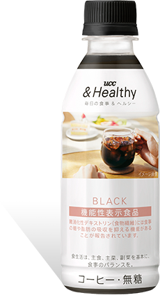 UCC &Healthy BLACK PET270ml×24本