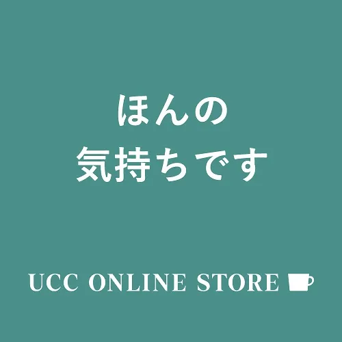 本年もよろしくお願いします